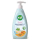 Bupi Baby jemná koupel 3v1 500 ml