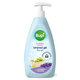 Bupi Baby mycí gel s levandulí 500 ml