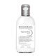BIODERMA Pigmentbio H2O rozjasňující micelární voda 250 ml