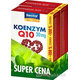 Revital Koenzym Q10 30 mg + vitamin E + selen 120 kapslí