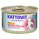 Kattovit Niere/Renal konzerva z kuřecího masa 12 x 85 g