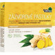 NaturProdukt ZÁZVOROVÉ PASTILKY 20 ks