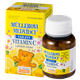 Müllerovi medvídci vitamín C citron 45 tablet