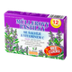 Müllerovy pastilky šalvěj a vitamín C bez cukru 12 ks