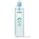 BABÉ PLEŤ micelární čisticí gel 245 ml