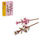 LEGO Botanicals rozkvetlé třešně 40725