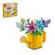 LEGO Creator květiny v konvičce 3 v 1 31149