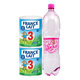France Lait 3 Duo batolecí mléko + Lucka voda 1,5 l
