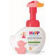 HiPP Babysanft mycí pěna Princezna 250 ml