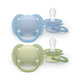 Philips AVENT Dudlík Ultrasoft Premium kluk 0-6m 2 ks