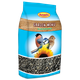 AVICENTRA slunečnice černá 1 kg