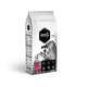 Amity CATS Premium Lamb and Rice 10+2 kg