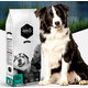 Amity Premium granule pro psy v zátěži High Performance 15 kg