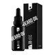 Angry Beards Bobby Citrus Olej na vousy 30 ml
