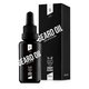 Angry Beards Sick Sensei Olej na vousy a knír 30 ml