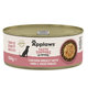 Applaws Dog Taste Toppers in Broth konzerva Chicken Ham and Veg 156 g