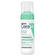 CeraVe čisticí pěna pro optimální pH 50 ml