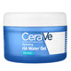 CeraVe hydratační HA gel bez parfemace 48 g