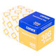 Conex inzulínové jehly 30G 8 mm 100 ks