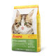 Josera krmivo pro březí a kojící kočky Kitten Grainfree 400 g