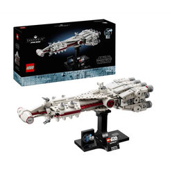 LEGO Star Wars Tantive IV 75376