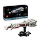 LEGO Star Wars Tantive IV 75376