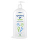MedPharma Baby Sprchový gel Sensitive 500 ml