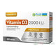Plus Lekáreň lipozomální vitamín D3 2000 IU 60 tablet