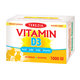 Terezia Vitamín D3 1000 IU 90 kapslí