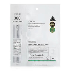 VT COSMETICS Reedle Shot 300 pleťová maska