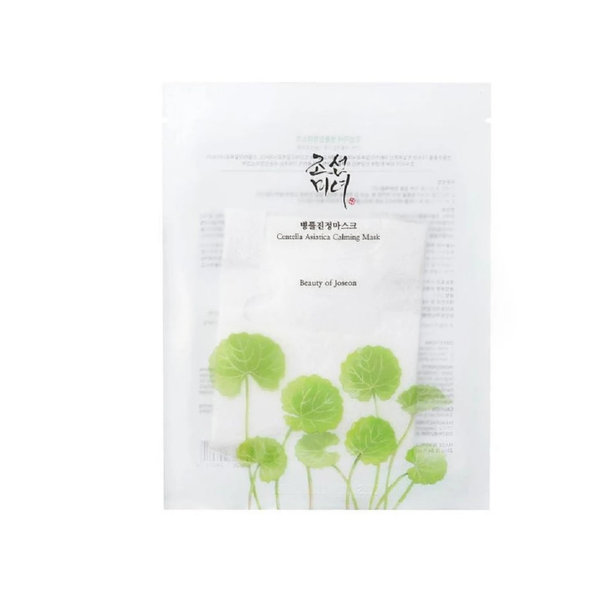 Beauty of Joseon Centella Asiatica Calming Mask pleťová maska 25 ml