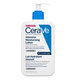 CeraVe intenzivní hydratační mléko 473 ml