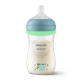 Philips AVENT LÁHEV Natural Response Glow noční 260 ml 3-6 m 1 ks