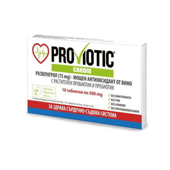 ProViotic Kardio 10 tablet