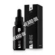 Angry Beards Jack Saloon Olej na vousy a knír 30 ml